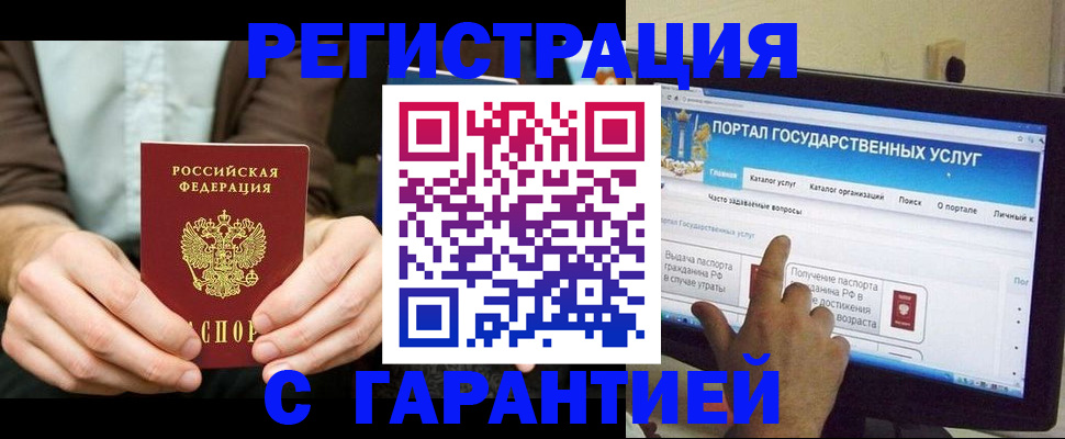 форма 3 в Новом Осколе